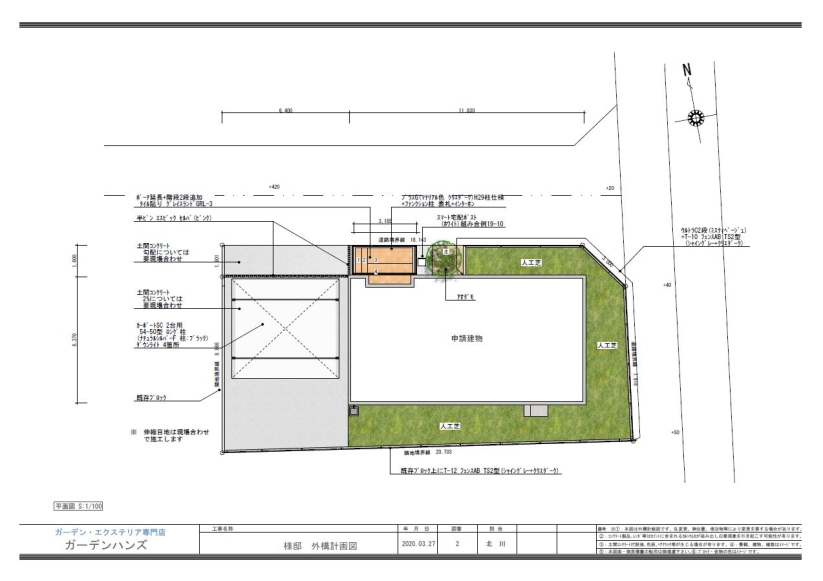 外構工事 提案cad図面 千葉県柏市 エクステリア 外構工事 ガーデンハンズ 千葉県柏市